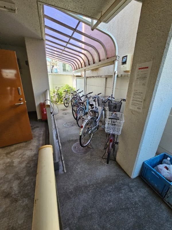 Room image 10