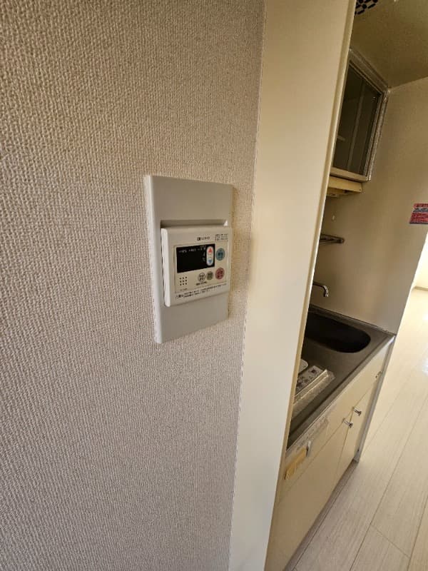Room image 9