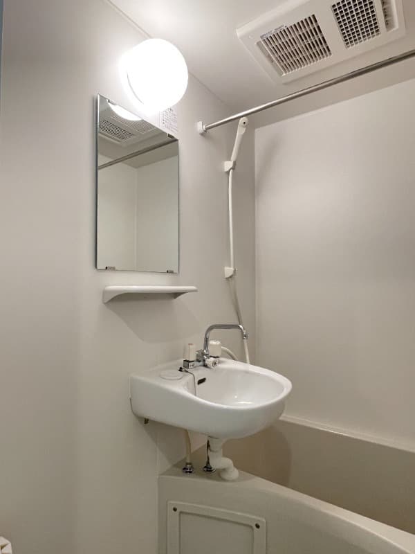 Room image 8