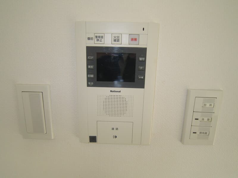 Room image 13