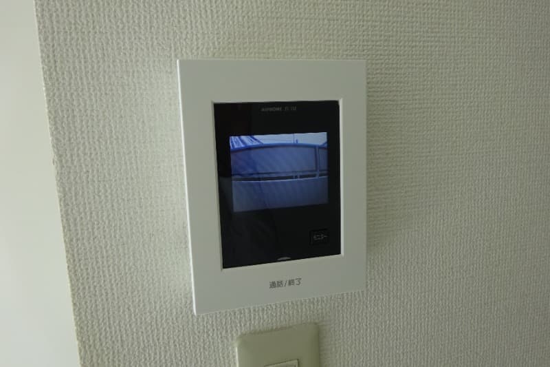 Room image 10