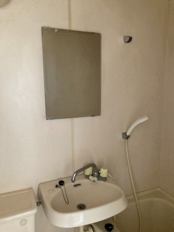 Room image 8