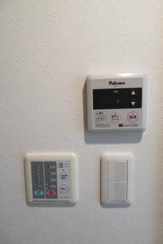Room image 10