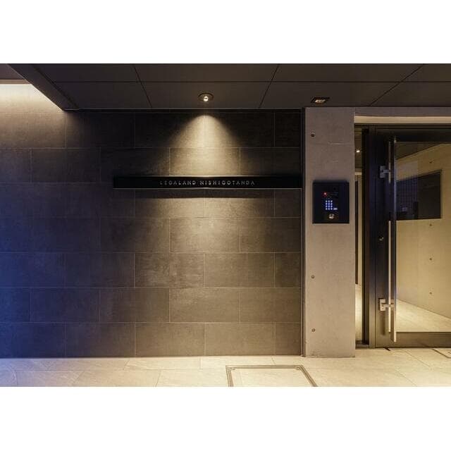 Room image 15