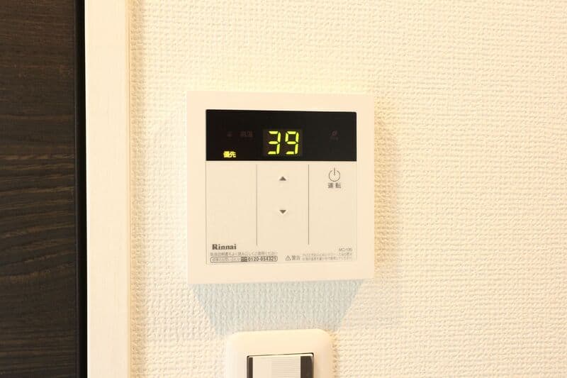 Room image 11