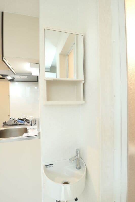 Room image 12