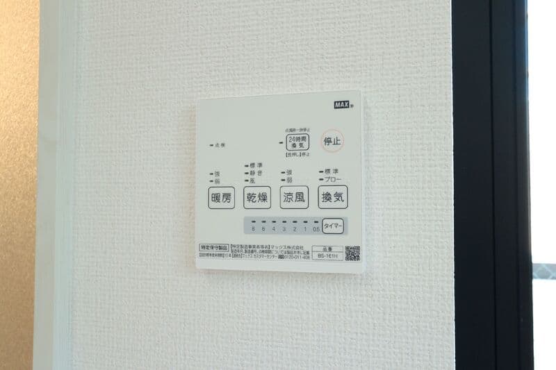Room image 14