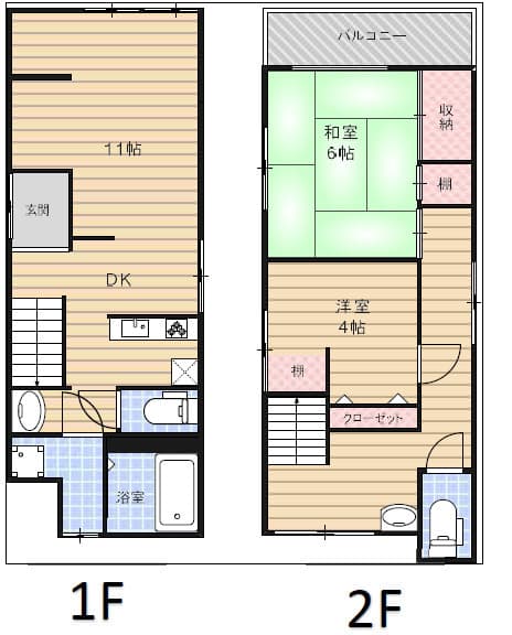 Room Image 16010849