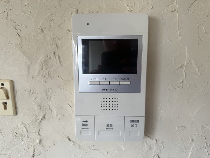 Room image 10