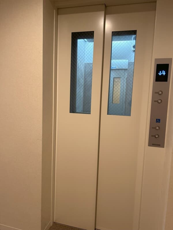 Room image 14