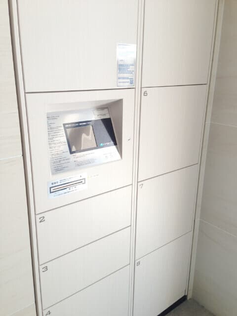 Room image 11