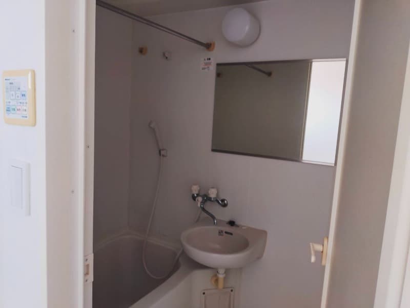 Room image 13