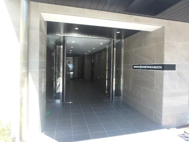 Room image 11