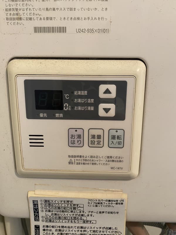 Room image 13