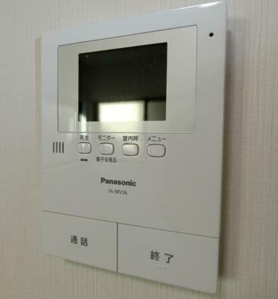 Room image 13