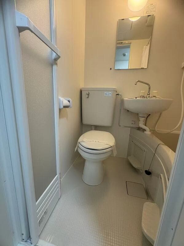Room image 8