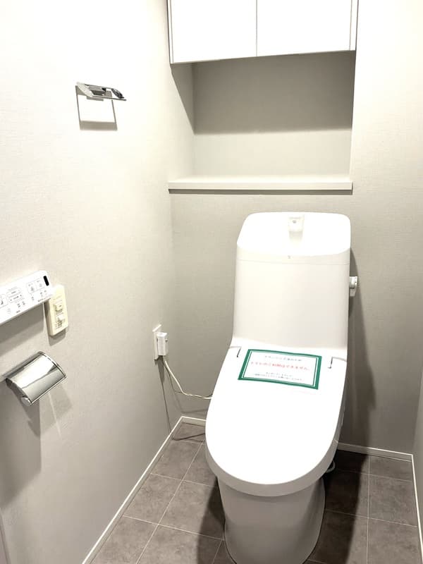 Room image 9