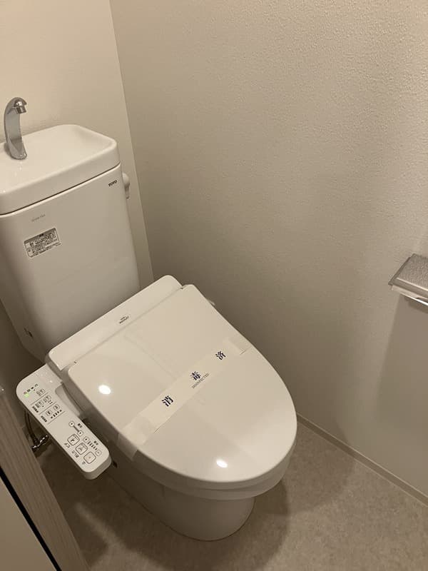 Room image 8
