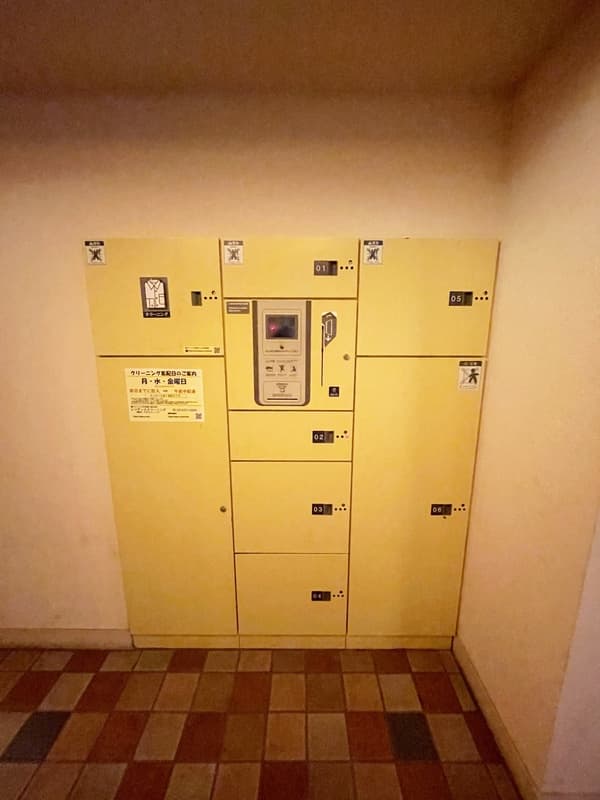 Room image 13