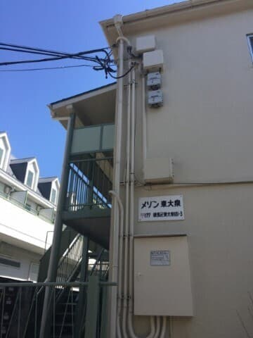 Room Image 16011069