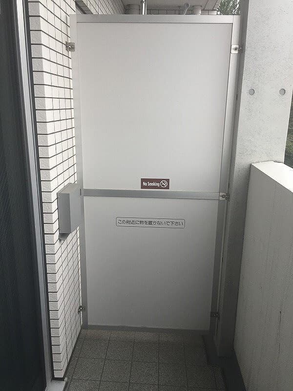 Room image 12