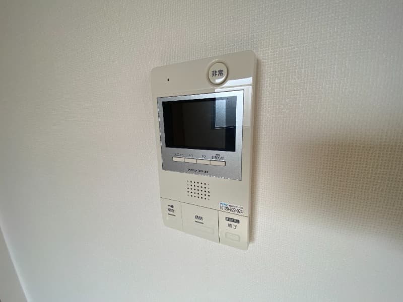 Room image 12