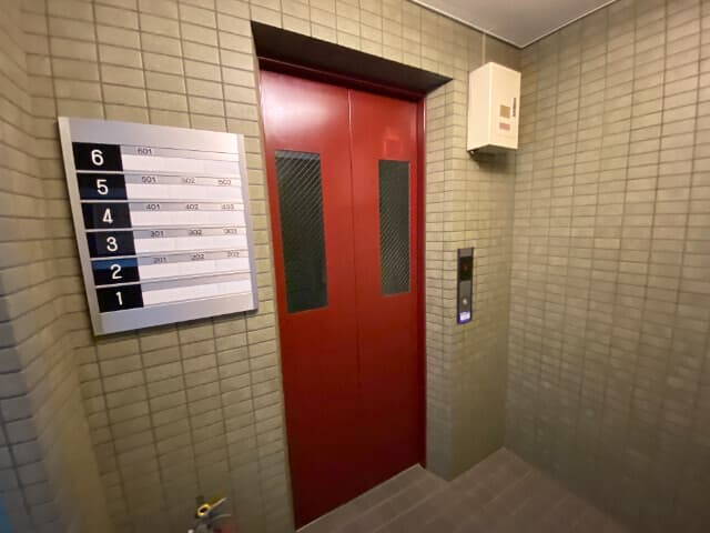 Room image 16