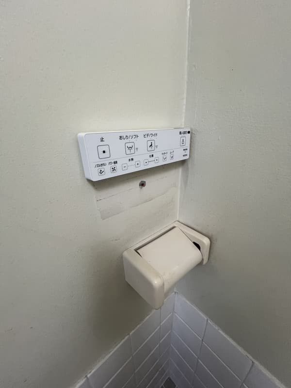 Room image 10