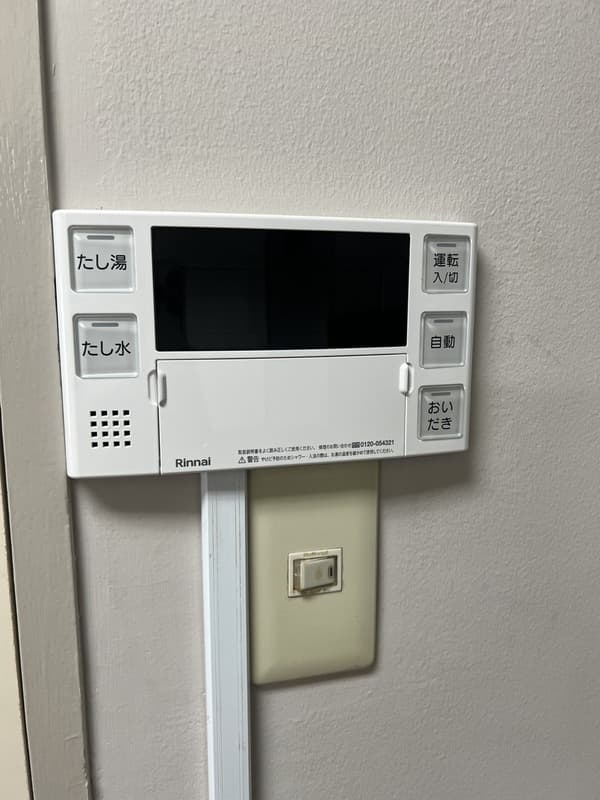 Room image 13