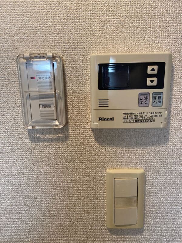 Room image 10