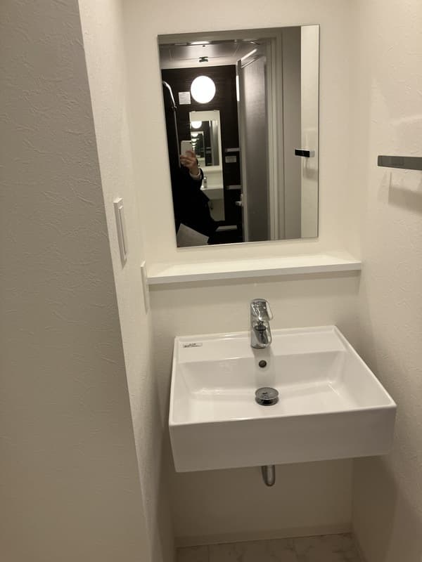 Room image 10