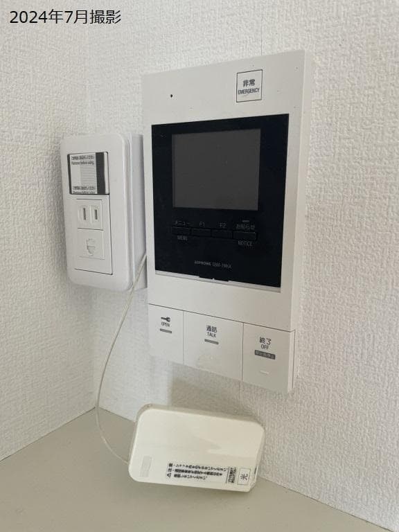 Room image 11