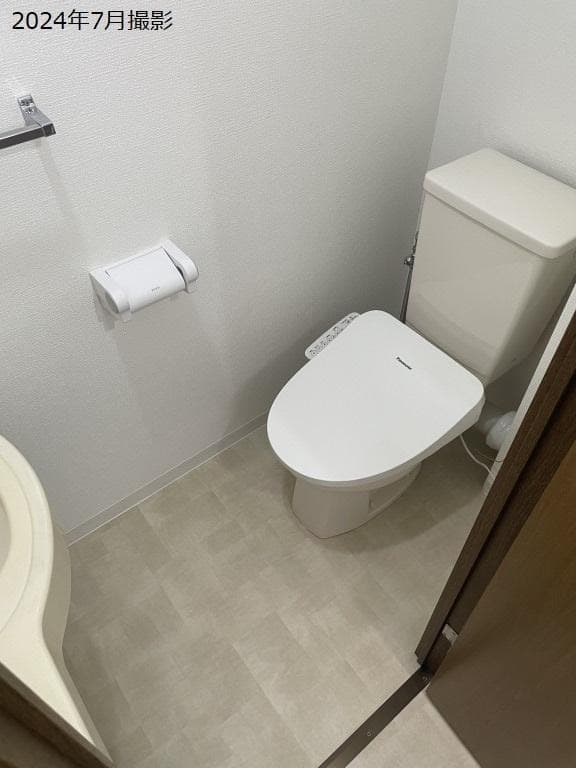 Room image 8