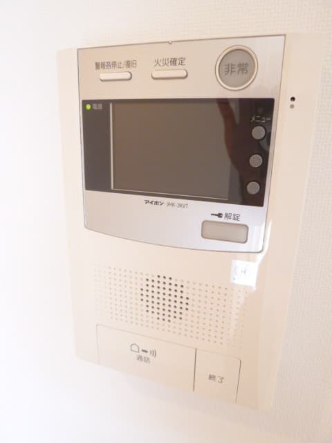 Room image 13