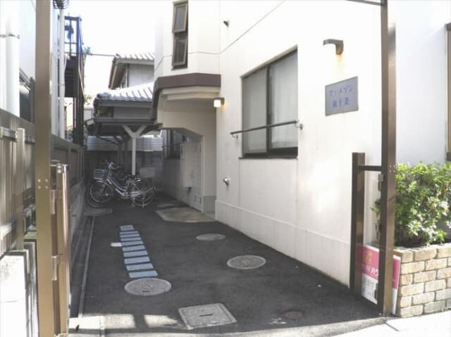 Room image 15