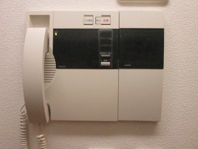 Room image 14