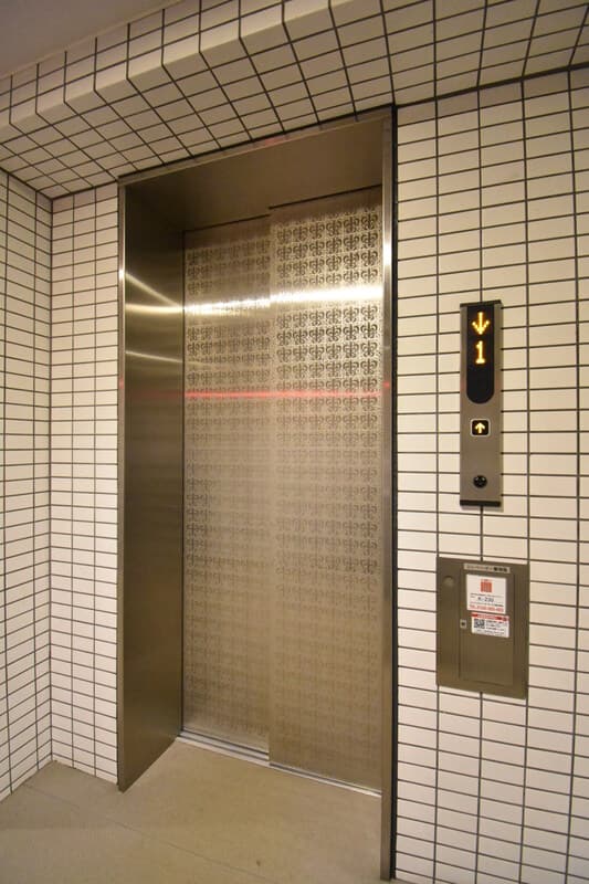 Room image 15