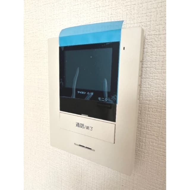 Room image 10