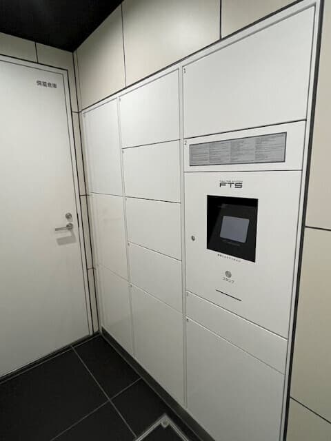 Room image 14