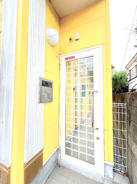 Room image 14