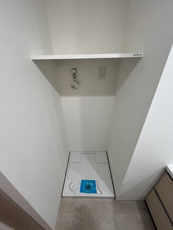 Room image 12