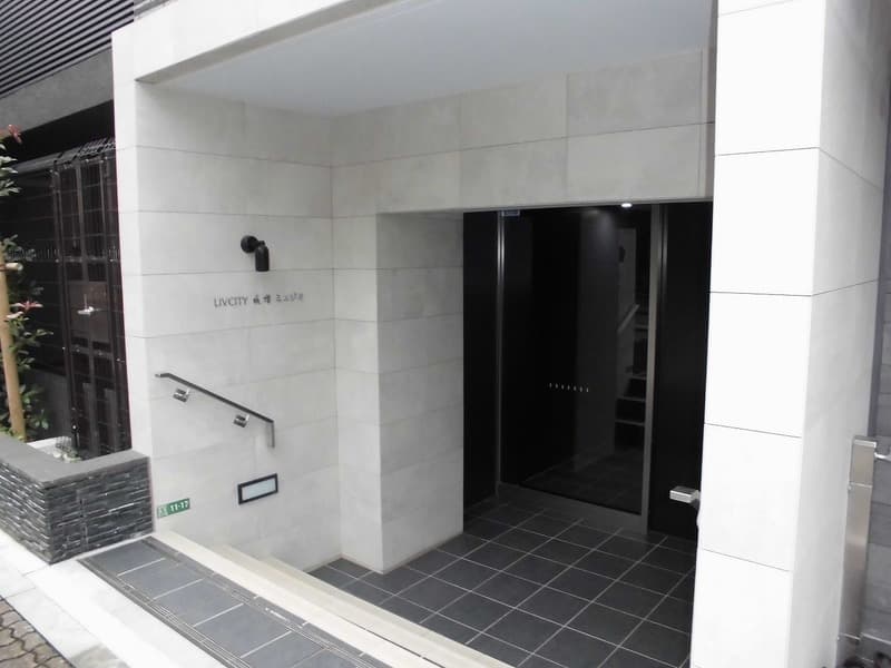 Room image 9