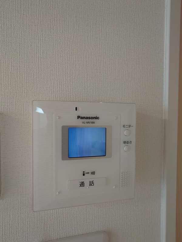 Room image 9