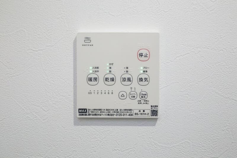 Room image 16