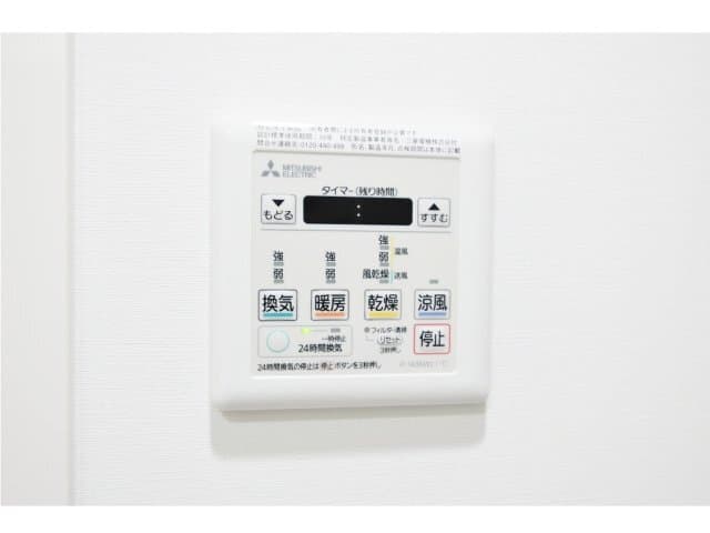 Room image 15