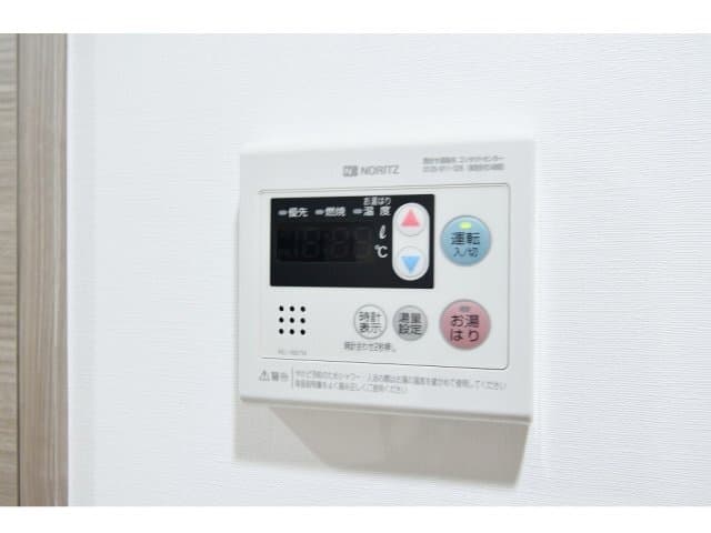 Room image 16