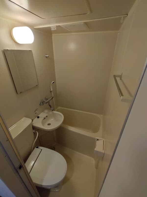 Room image 10