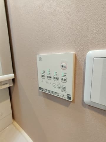 Room image 9