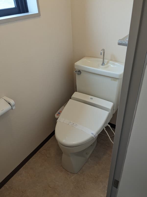 Room image 10