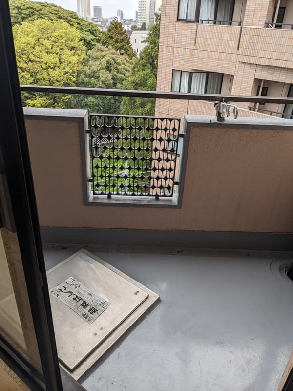 Room image 14